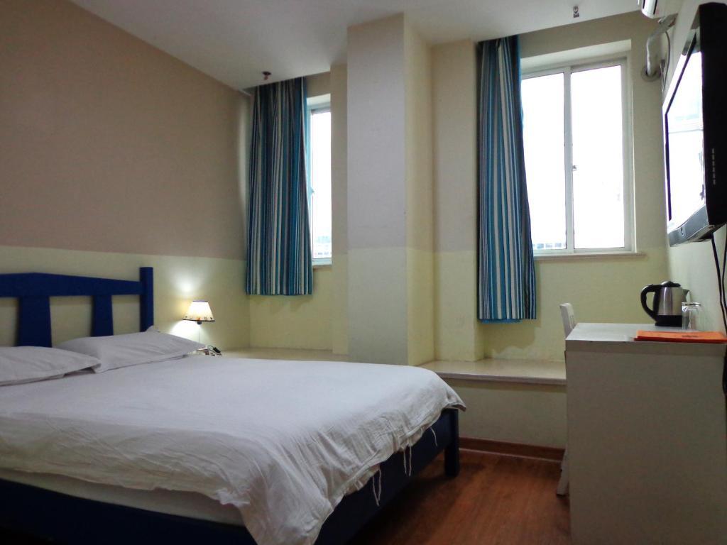 Hotel Yazhou 2*